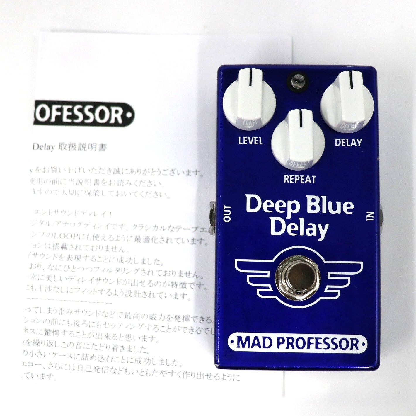 [中古(B)] MAD PROFESSOR Deep Blue Delay ギターエフェクター deep-blue-delay  [良い]