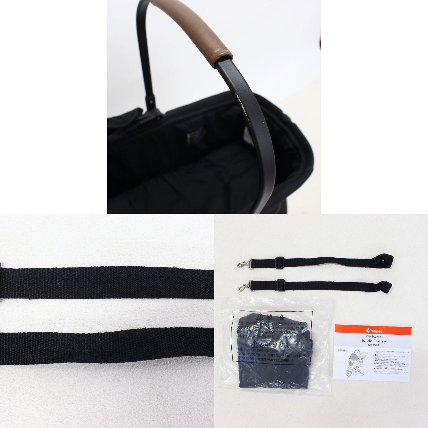 [中古(C)] コンビ ペット用カート ルルテイル キャリー 4972990195164 マウナロアブラック4972990195164　[可]