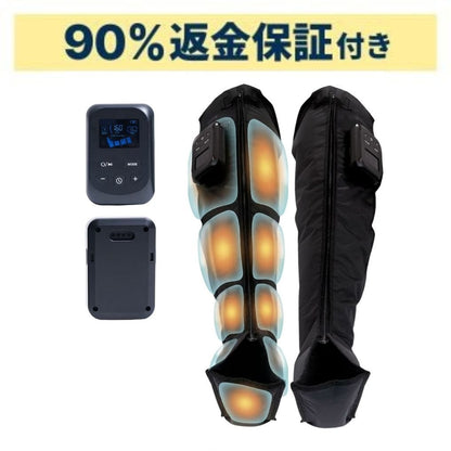 3Dエアフットリリース Pro ST161 フットマッサージャー 2026年モデル st161   【90％分返金保証付】新品