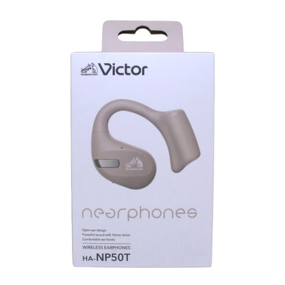 [中古(A)] JVCケンウッド Victor nearphones HA-NP50T ワイヤレスイヤホン　ベージュ[非常に良い]