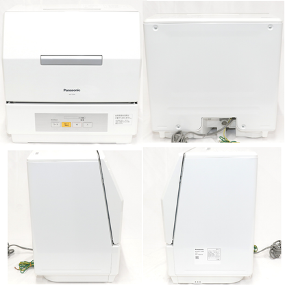 [中古(B)] [～食器18点]パナソニック 食器洗い乾燥機 NP-TCR4 分岐水栓対応 np-tcr4  [良い]