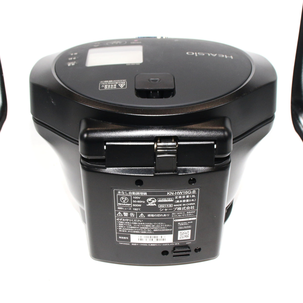 シャープ ヘルシオ ホットクック KN-HW16G 2〜4人用 1.6L容量 kn-hw16g-b  ブラック 整備済みアウトレット品 [中古(C)]
