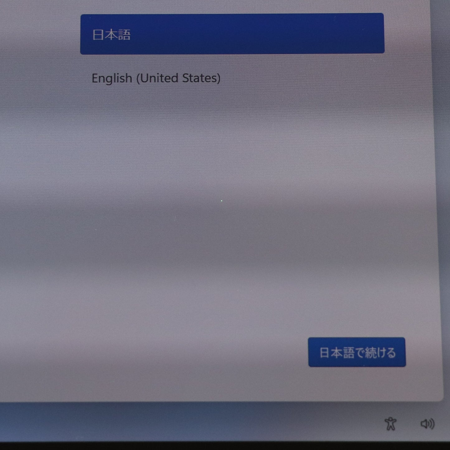 [中古(C)] 富士通 LIFEBOOK ノートパソコン FMVC90E3S( Core i5-1135G7 / 13.3型/ 8GB/ Windows 10 Home 64bt) fmvc90e3-s　[可]