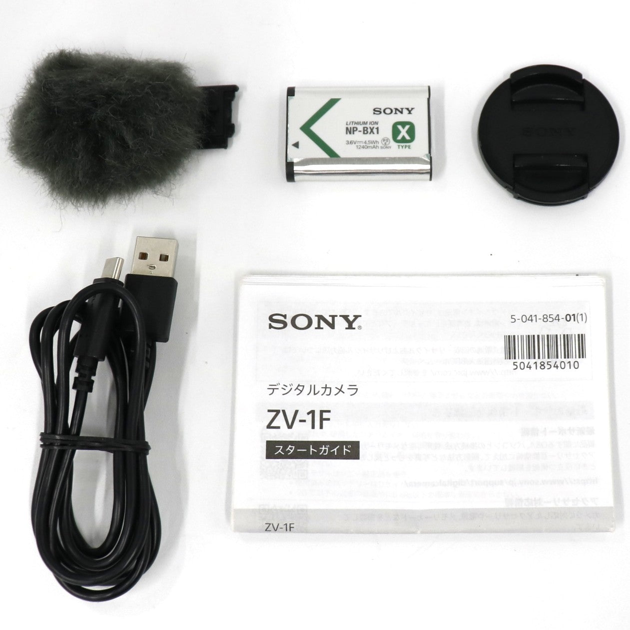 ソニー VLOGCAM ZV-1F コンパクトデジタルカメラ sony-vlogcam-zv-1f-bc  ブラック 整備済みアウトレット品 [良い(B)]