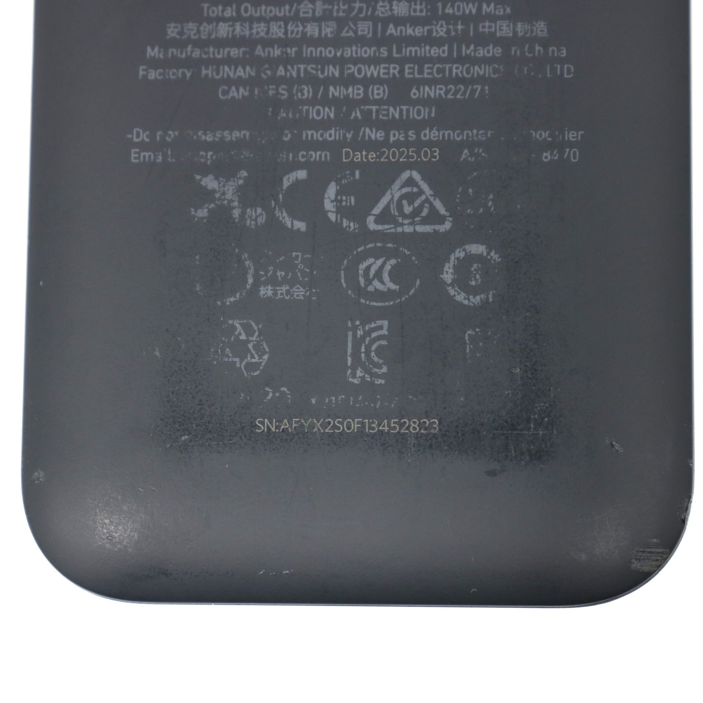 Anker(アンカー) モバイルバッテリー 737 Power Bank (PowerCore 24000) a1289n11   整備済みアウトレット品 [中古(C)]