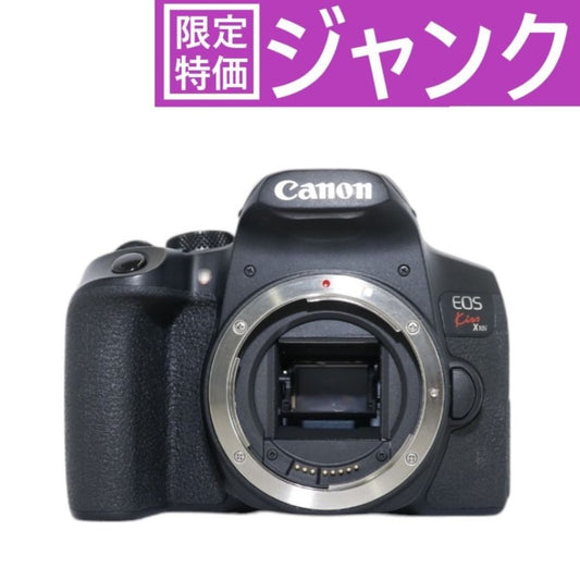 [ジャンク] CANON EOS Kiss X10i ボディ 一眼レフ eos-kiss-x10i [難あり(D)]