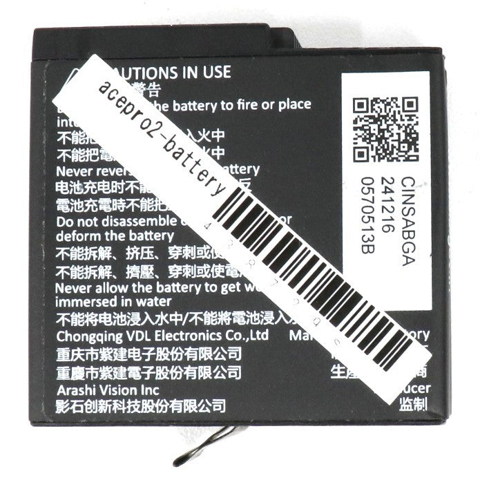 [中古(A)] Insta360 Ace Pro 2 / Ace Pro / Ace バッテリー acepro2-battery [非常に良い]