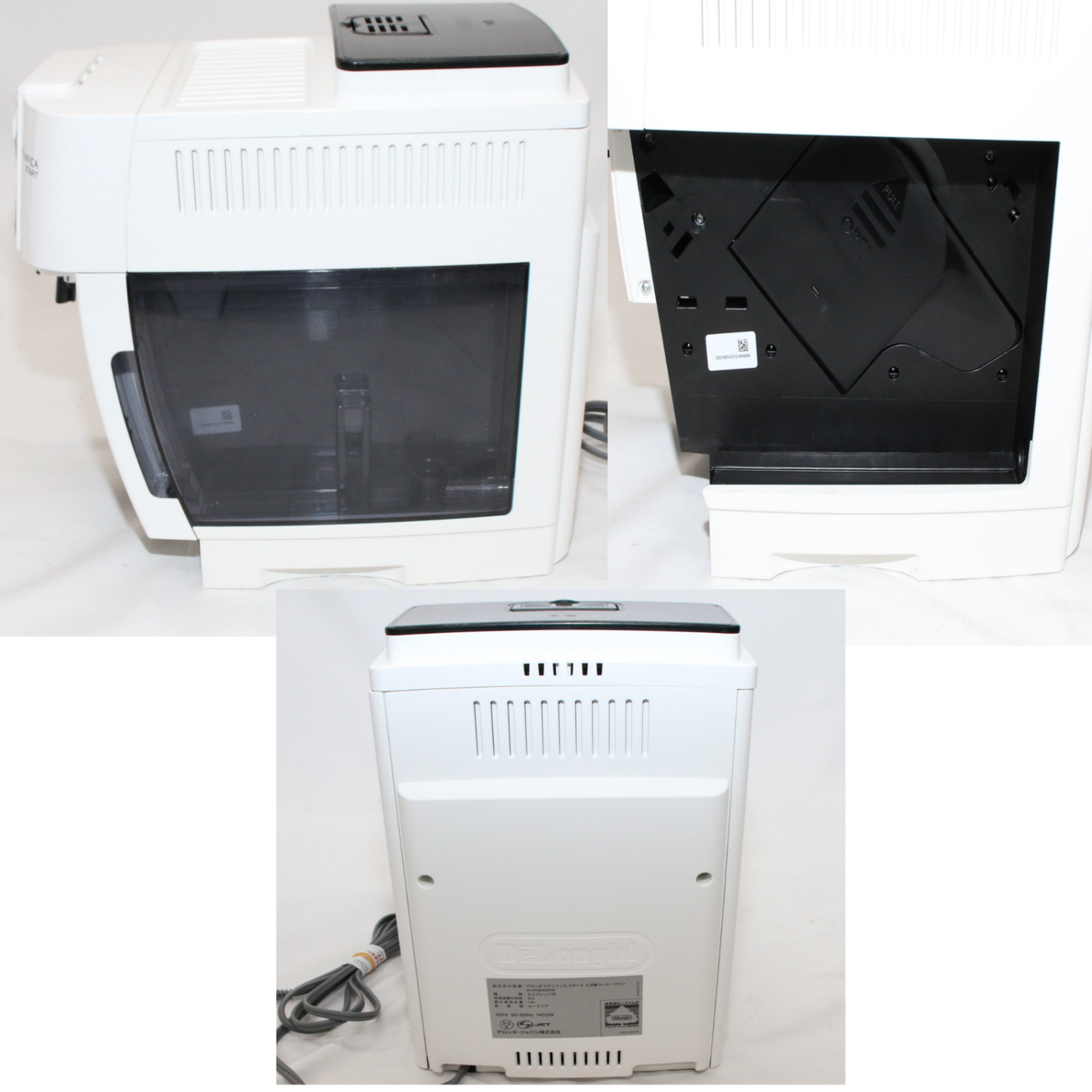 [中古(B)] デロンギ マグニフィカ スタート ECAM22020 全自動コーヒーマシン ecam22020w  [良い]