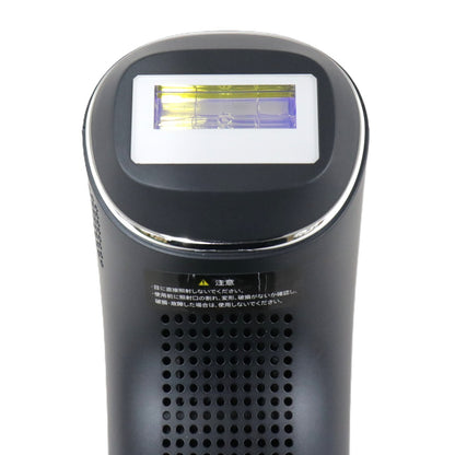 [中古(A)] STELLA BEAUTE(ステラ ボーテ) IPL光美容器 SB-IFD03　sb-ifd03-gr モンサントグレー[非常に良い]