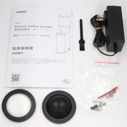 [中古(C)] ハリオ SHIZUKA ECG-3-B 電動コーヒーグラインダー コーヒーミル ecg-3-b　[可]