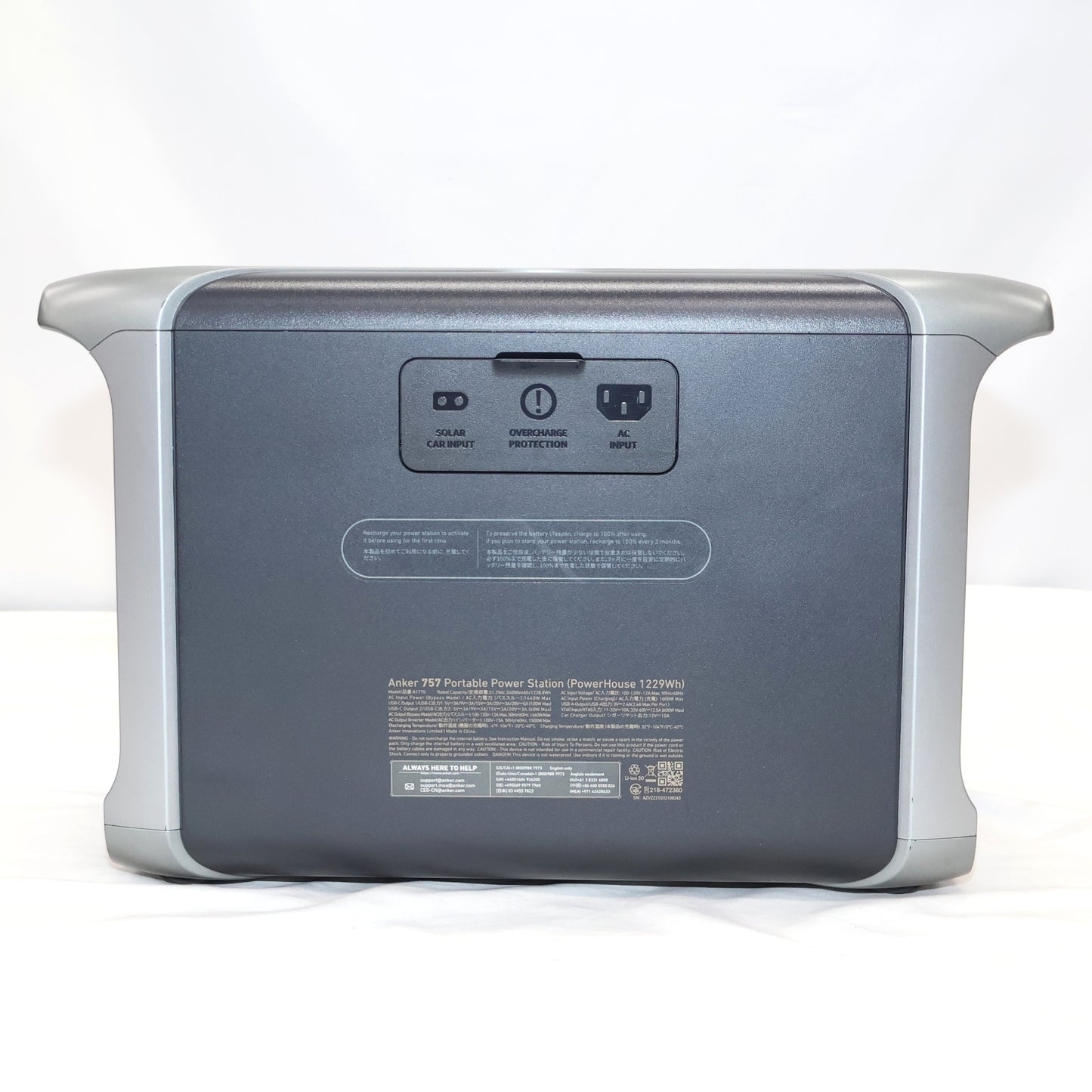 [中古(B)] Anker 757 Portable Power Station (PowerHouse 1229Wh) A1770513 ポータブル電源　ank-757-1770513  [良い]