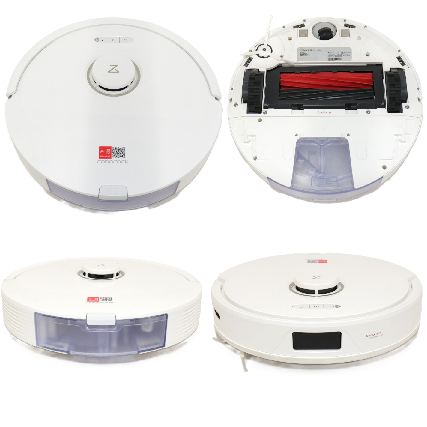 [中古(B)] ロボロック Q8 Max+ ロボット掃除機　q8-max-plus  [良い]