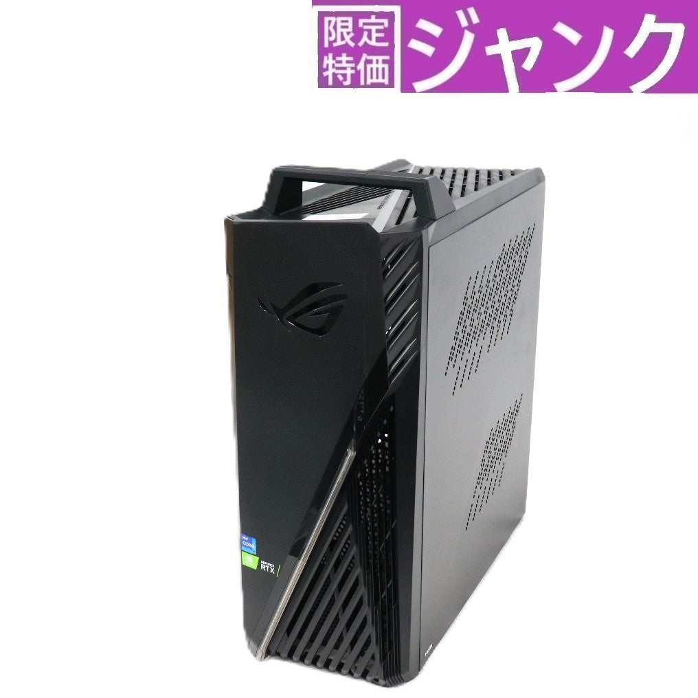 ASUS（エイスース） ROG Strix GT15 G15CF ゲーミングデスクトップパソコン G15CF-I7R3060TI　g15cf-i7r3060ti   ジャンク品 [難あり(D)]