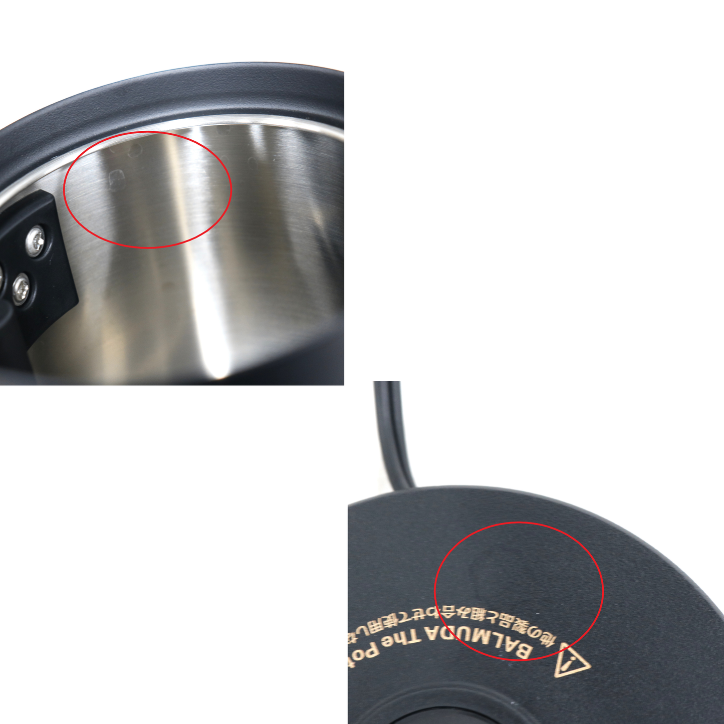 バルミューダ(BALMUDA) The Pot KPT01JP 電気ケトル 0.6L　kpt01jp-bk  ブラック 整備済みアウトレット品 [良い(B)]