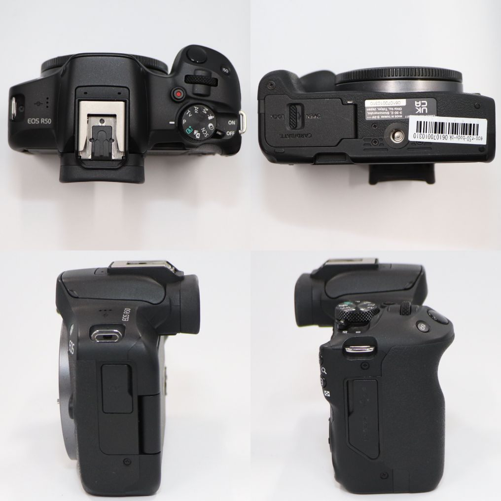 [中古(B)] CANON EOS R50 ボディ ミラーレス一眼 ブラック [良い]