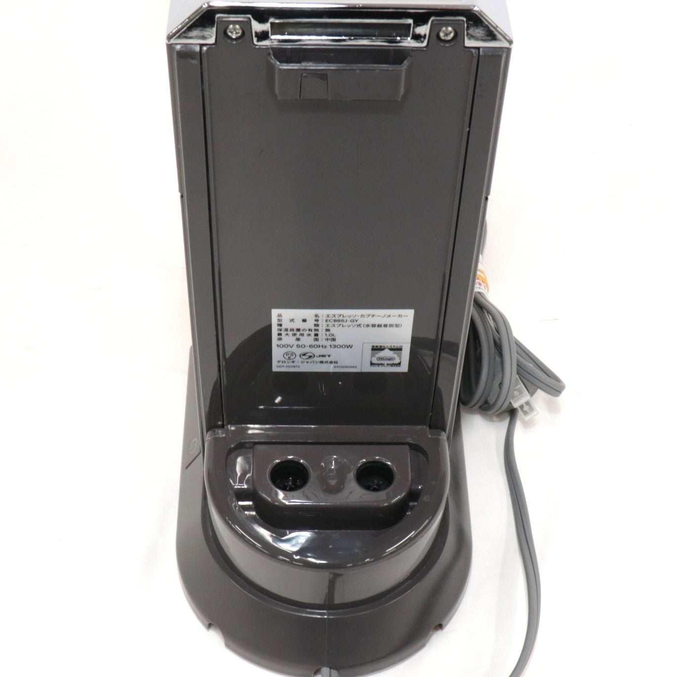 [中古(B)] デロンギ デディカ アルテ エスプレッソ・カプチーノメーカー EC885J ec885j-gy  [良い]