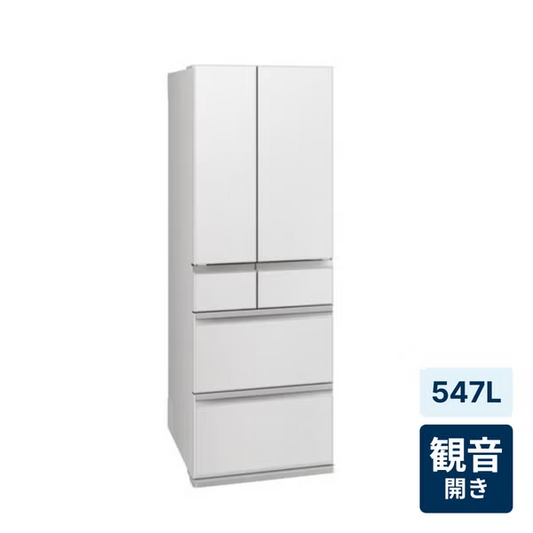 【特殊配送】[547L][ファミリー向け][観音開き]三菱電機 MR-WZ55K 中だけひろびろ大容量 冷凍冷蔵庫 mr-wz55k-w  グランドリネンホワイト 整備済みアウトレット品 [中古(B)]