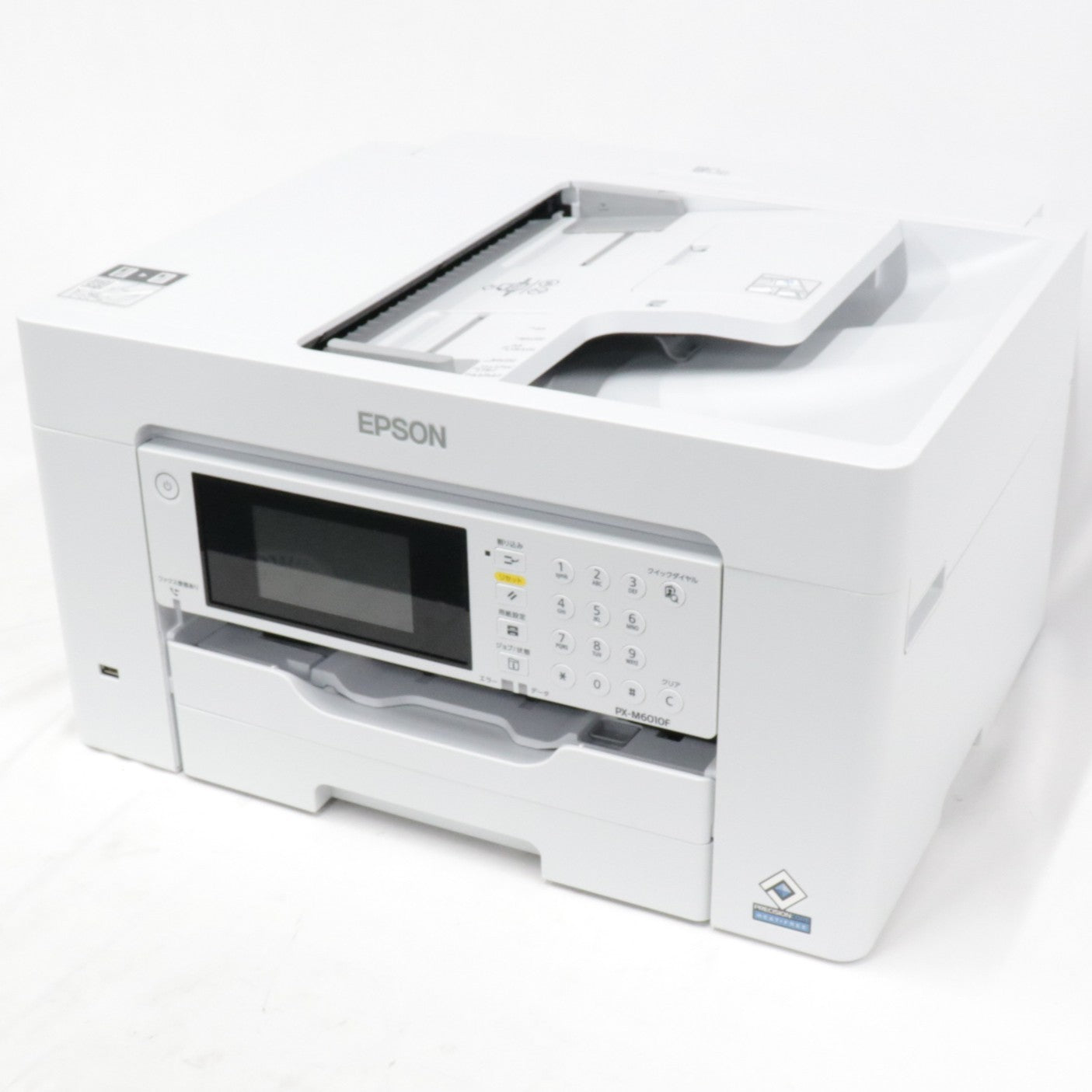 [中古(B)] エプソン PX-M6010F A3カラーインクジェットプリンター複合機 自動原稿送り装置(ADF) px-m6010f ホワイト [良い]