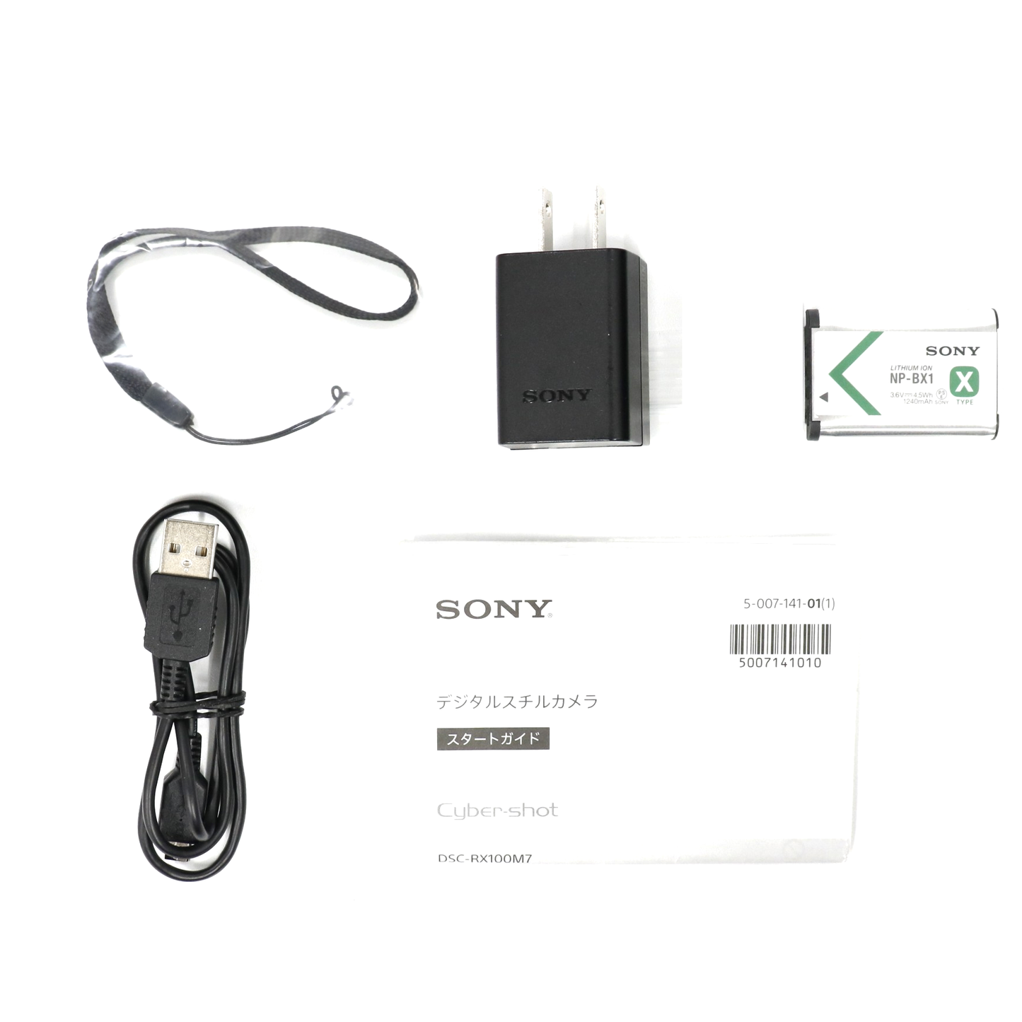 [中古(A)] ソニー Cyber-shot DSC-RX100M7 コンパクトデジタルカメラ dsc-rx100m7 [非常に良い]