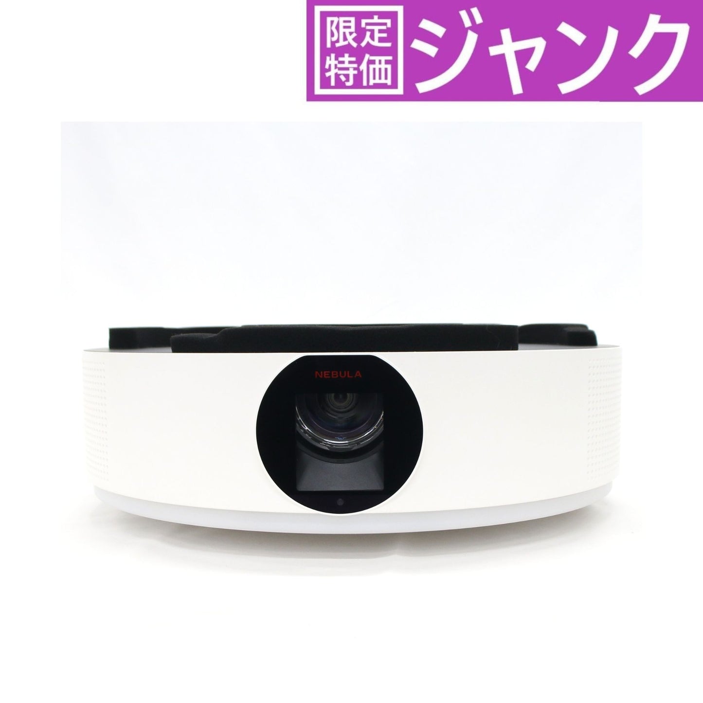 [ジャンク] Anker Nebula(ネビュラ) Nova Android TV搭載 シーリングプロジェクター　d2160521 [難あり(D)]
