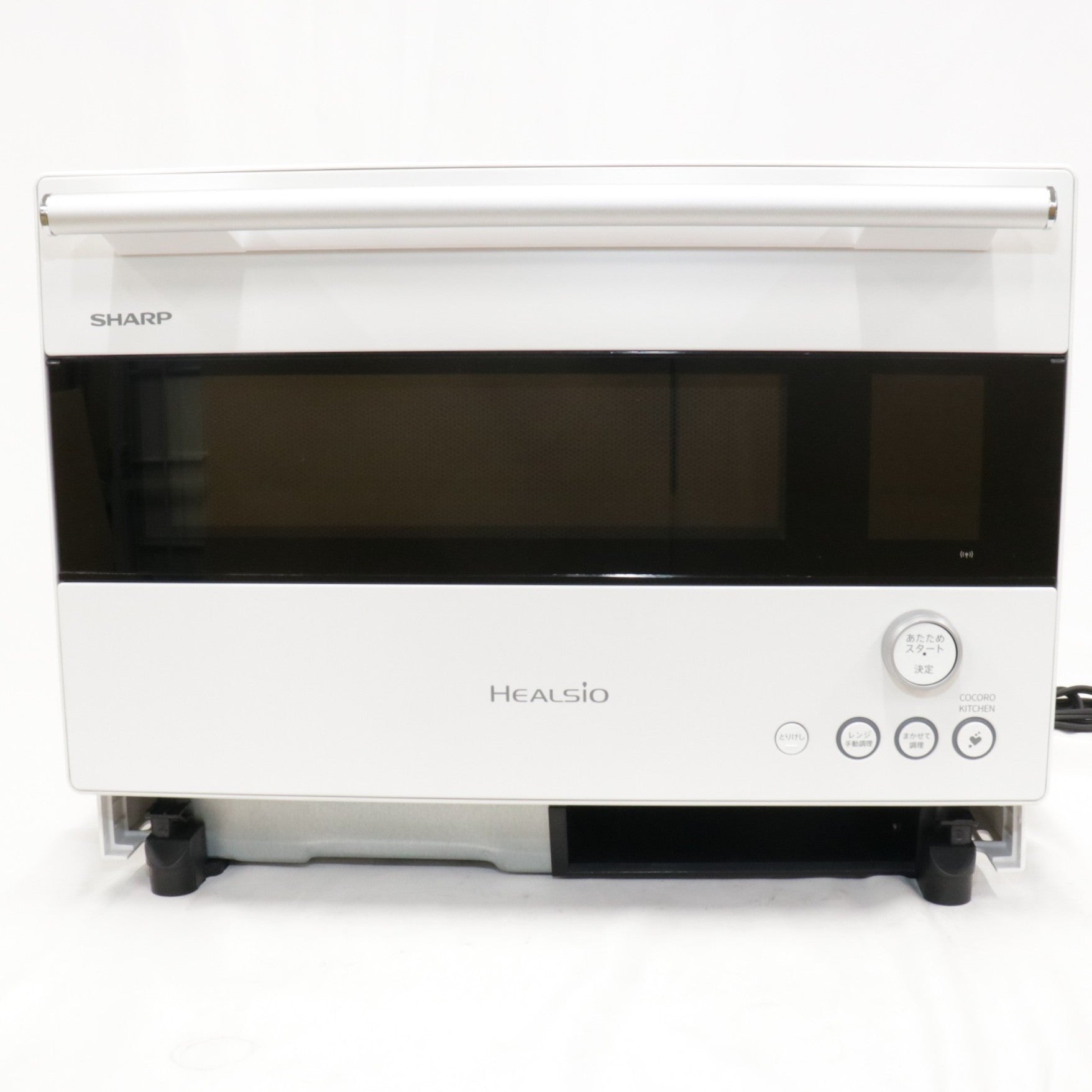 中古(C)] [30L]シャープ ウォーターオーブン ヘルシオ AX-RS1B