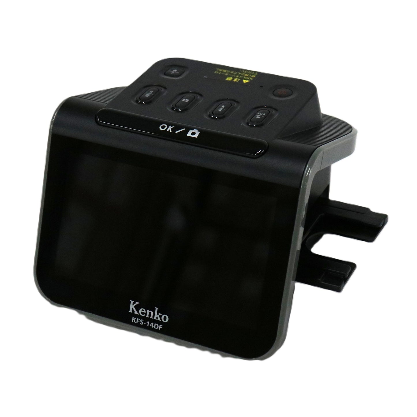 Kenko Tokina ケンコー・トキナー 5インチ液晶フィルムスキャナー KFS-14DF kfs-14df   整備済みアウトレット品 [良い(B)]