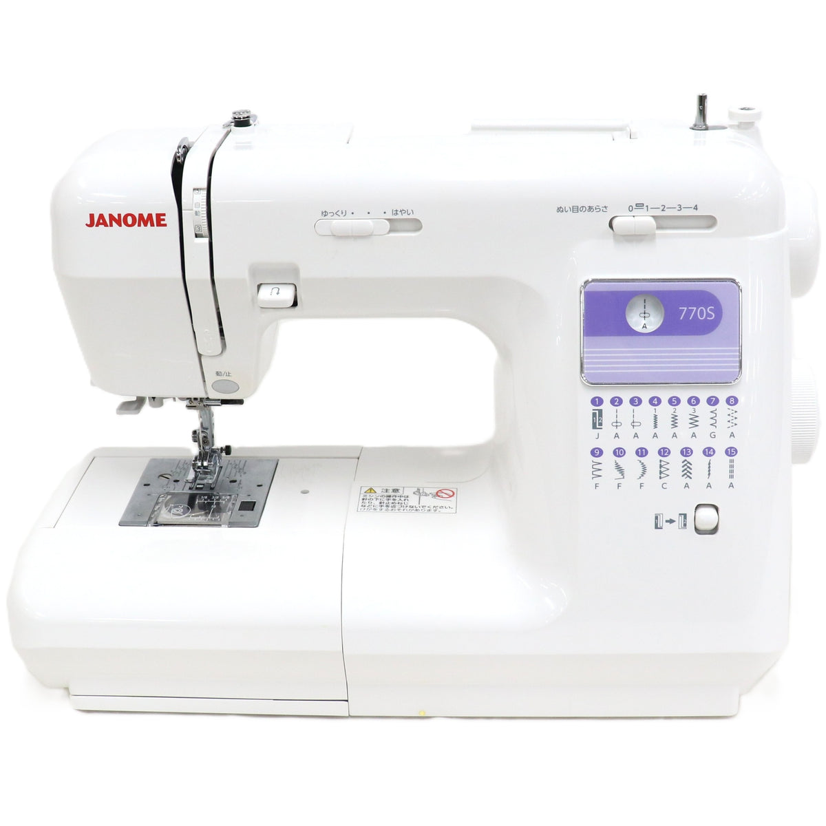 JANOME 電子ミシン 770S 自動糸調子・フットコントローラー付きタイプ 770s   整備済みアウトレット品 [良い(B)]