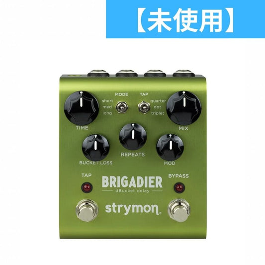 ［未使用(S)］strymon BRIGADIER ギターエフェクター brigadier