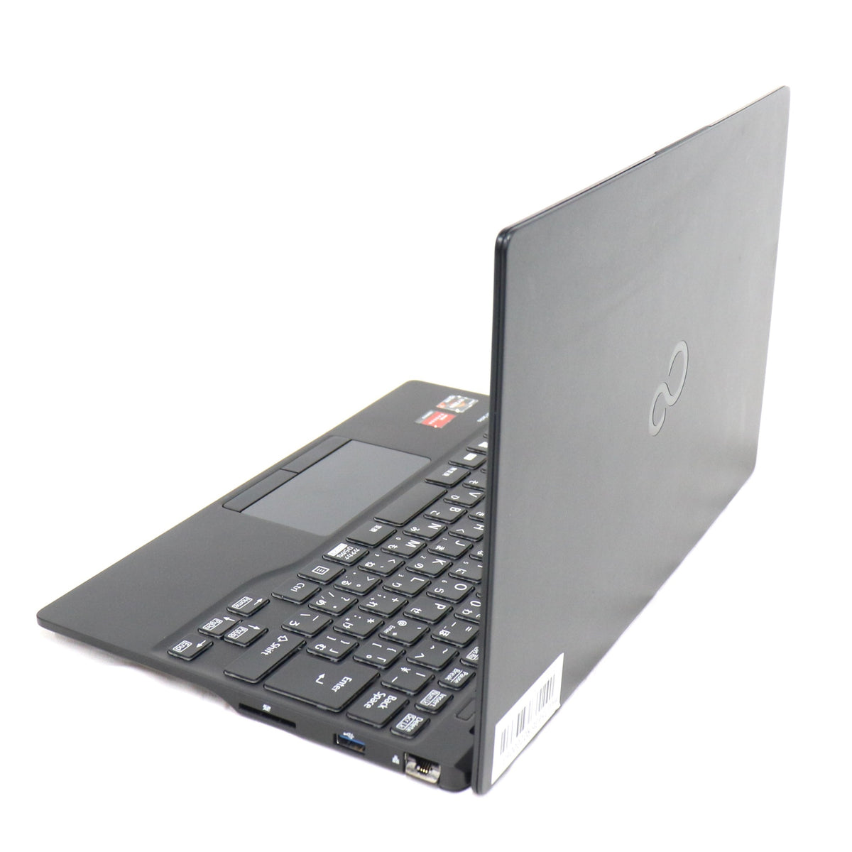 【Office非搭載 】富士通 ノートPC LIFEBOOK13.3 型 UH75/E3 256GB（Windows 10 Home 64bit） mvu75e3b   整備済みアウトレット品 [中古(C)]