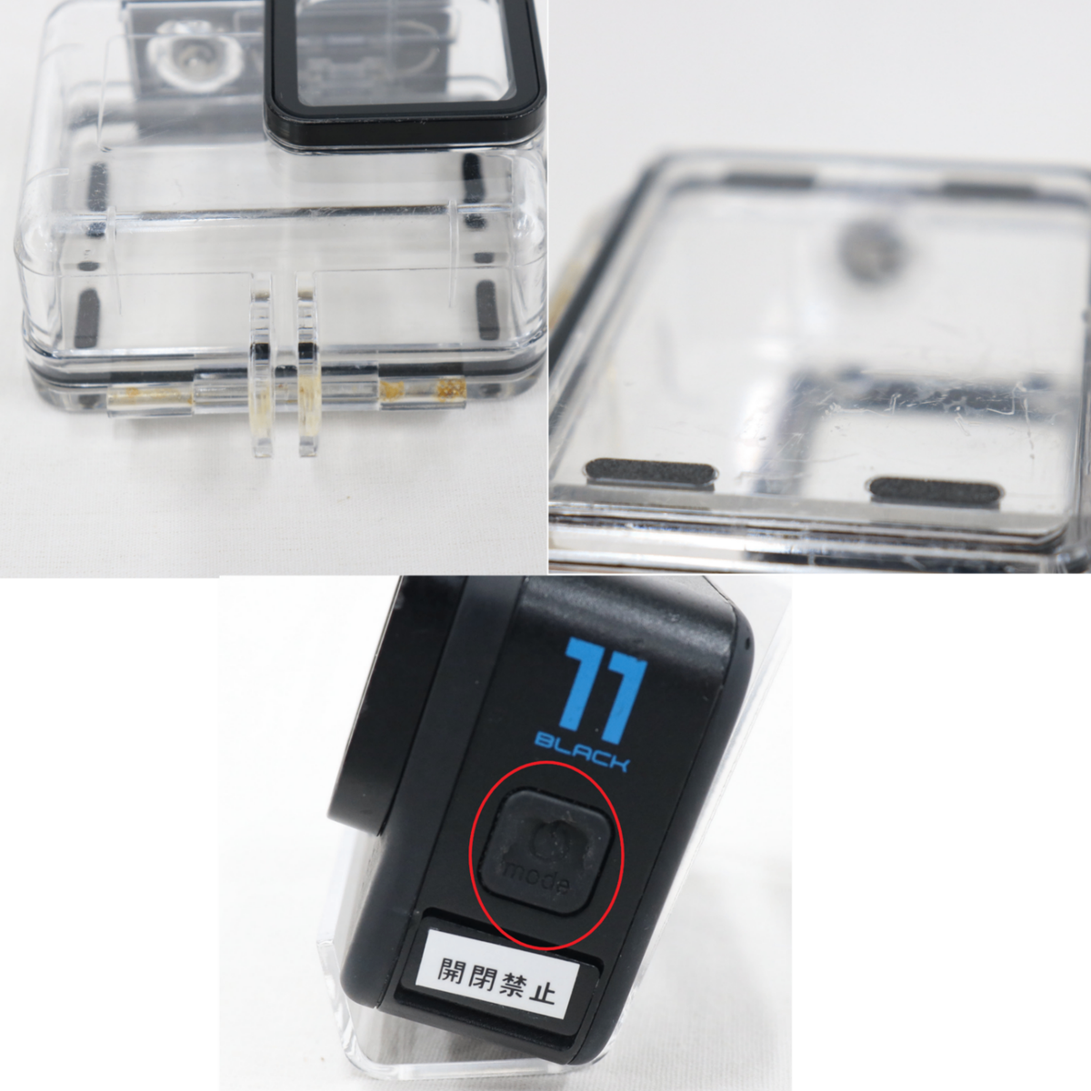 GoPro HERO11 Black(防水ハウジング付き) hero11-black   ジャンク品 [難あり(D)]