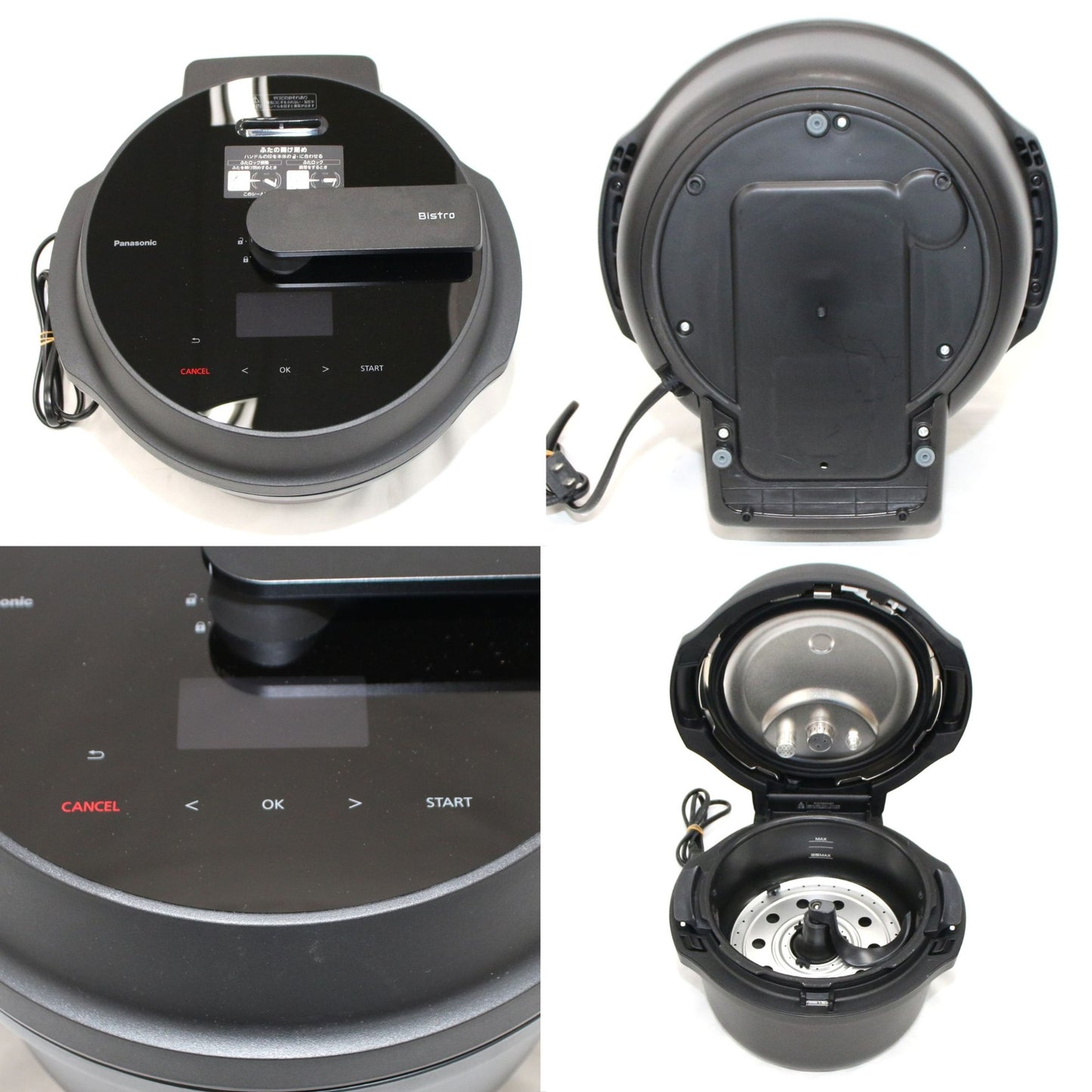 [中古(C)] パナソニック 自動調理鍋 オートクッカー ビストロ NF-AC1000　nf-ac1000-k ブラックnf-ac1000-k　[可]