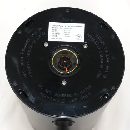 [中古(B)] Zwilling ツヴィリング エンフィニジー 電気ケトル 1L 53105　53105-202  [良い]