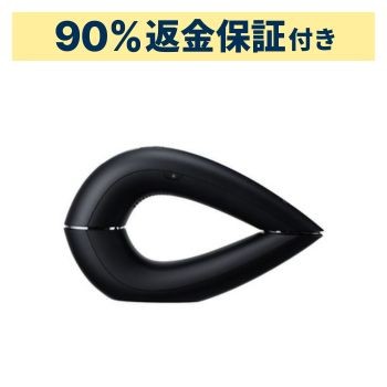 新品 【90％分返金保証付】 STELLA BEAUTE (ステラ ボーテ) IPL光美容器 SB-IFD03 モンサントグレー