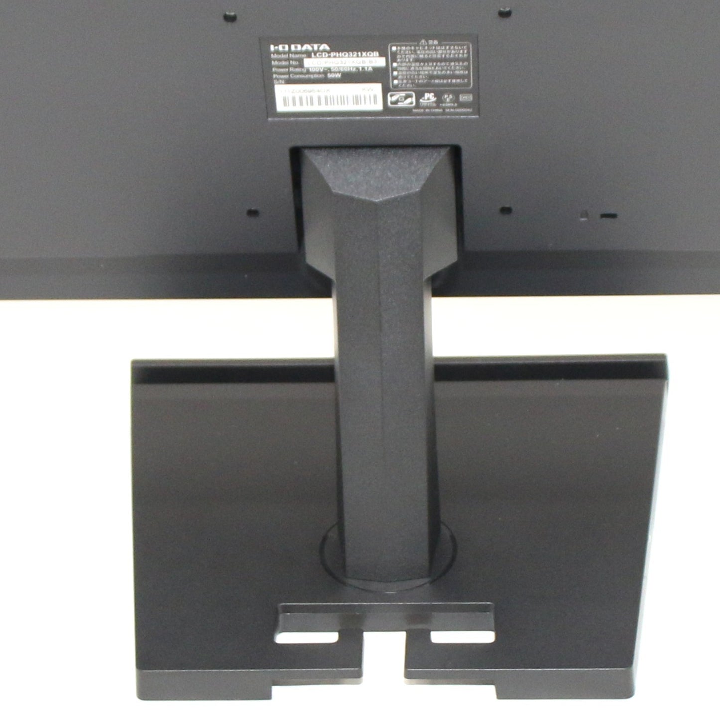 [中古(B)] アイ・オー・データ(IODATA) 広色域 31.5型ワイド液晶ディスプレイ LCD-PHQ321XQB　lcd-phq321xqb  [良い]