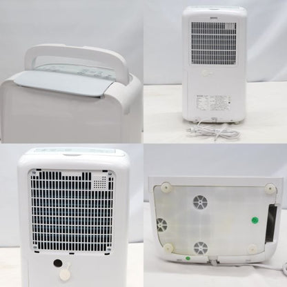 [中古(B)] シャープ コンプレッサー方式 衣類乾燥除湿機 プラズマクラスター7000 CV-R71-W ホワイト系(木造〜8畳 / 鉄筋〜16畳)　cv-r71-w  [良い]