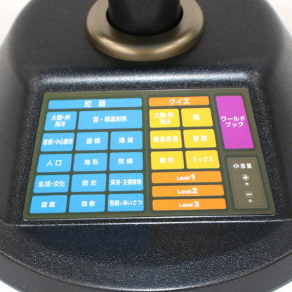 [中古(A)] ドウシシャ しゃべる地球儀 PERFECT GLOBE X (パーフェクトグローブ テン) PG-X23 AVT　pgx-23 [非常に良い]