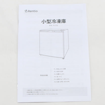 [中古(C)] [32L]レンティオ 小型冷凍庫 1ドア セカンド冷凍庫 RN-FZ32　rn-fz32-bk ブラックrn-fz32-bk　[可]