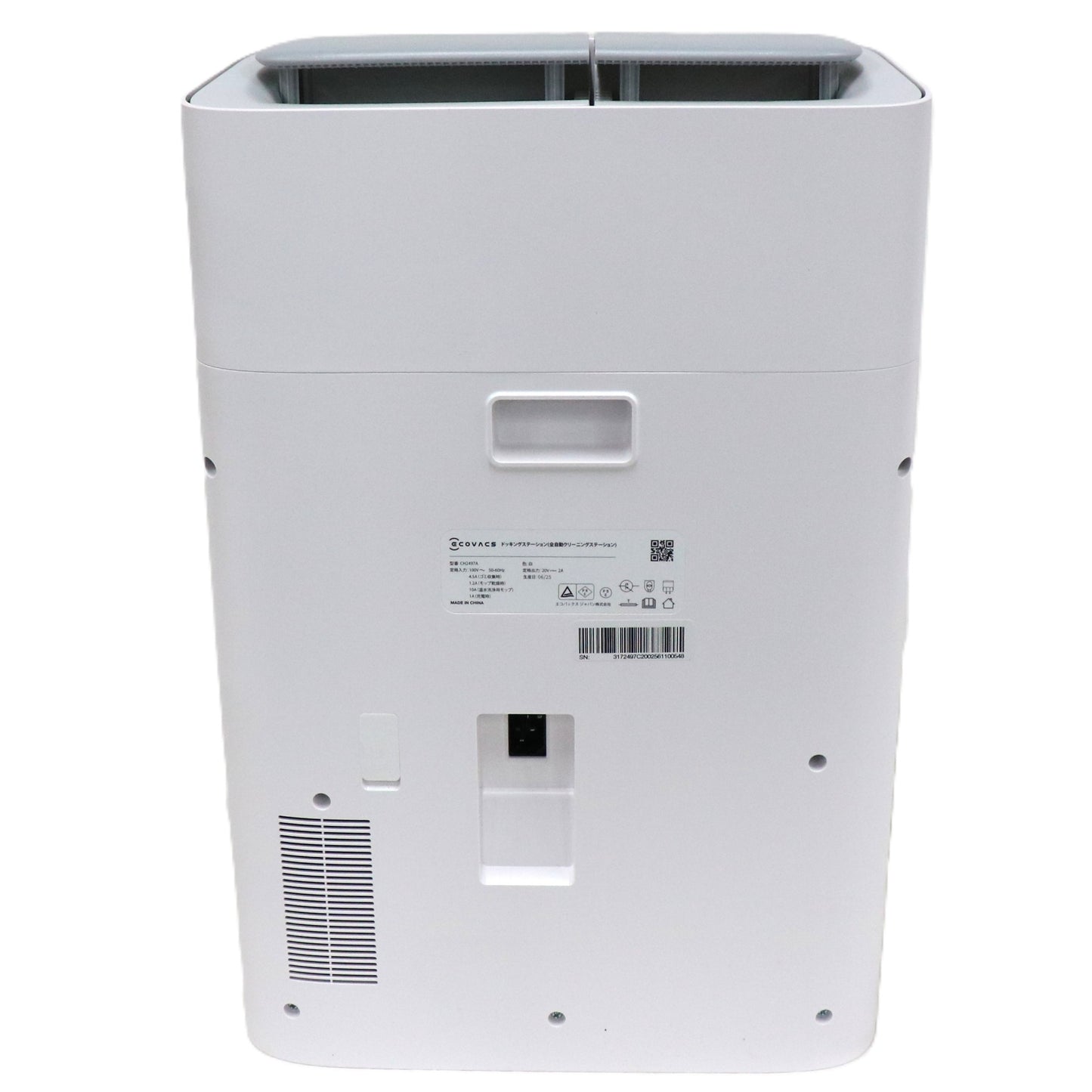 ECOVACS DEEBOT T80 OMNI ロボット掃除機　deebot-t80-omni   整備済みアウトレット品 [良い(B)]