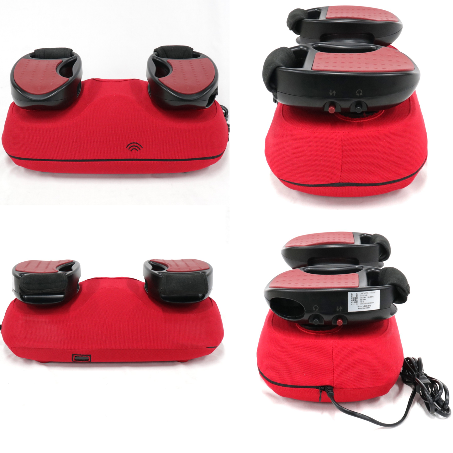 [中古(C)] ヤーマン エクサボーテ スイングビート　ays35rays35r レッドays35rays35r　[可]