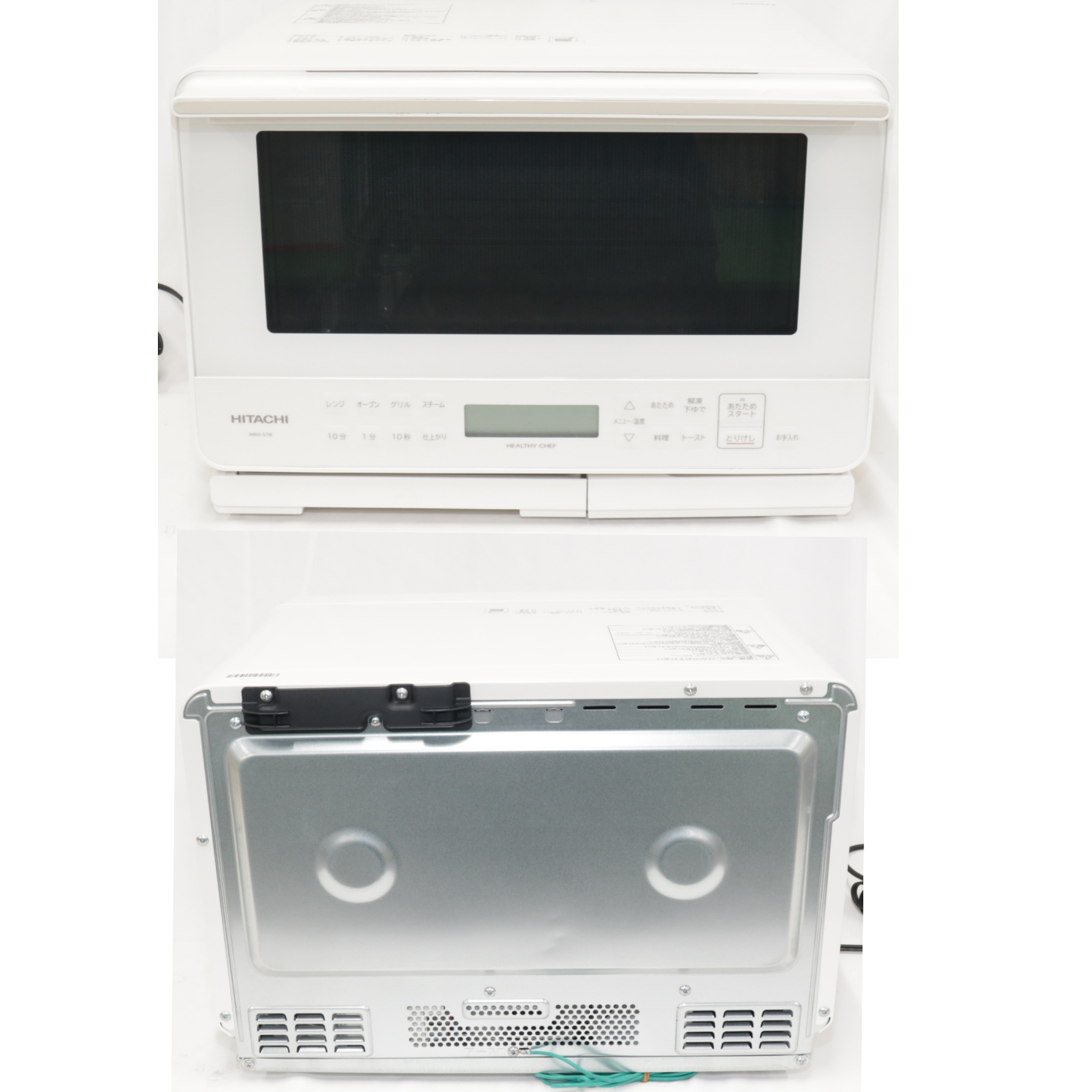 [ジャンク] [27L]日立 ヘルシーシェフ MRO-S7B オーブンレンジ mro-s7b-w [難あり(D)]