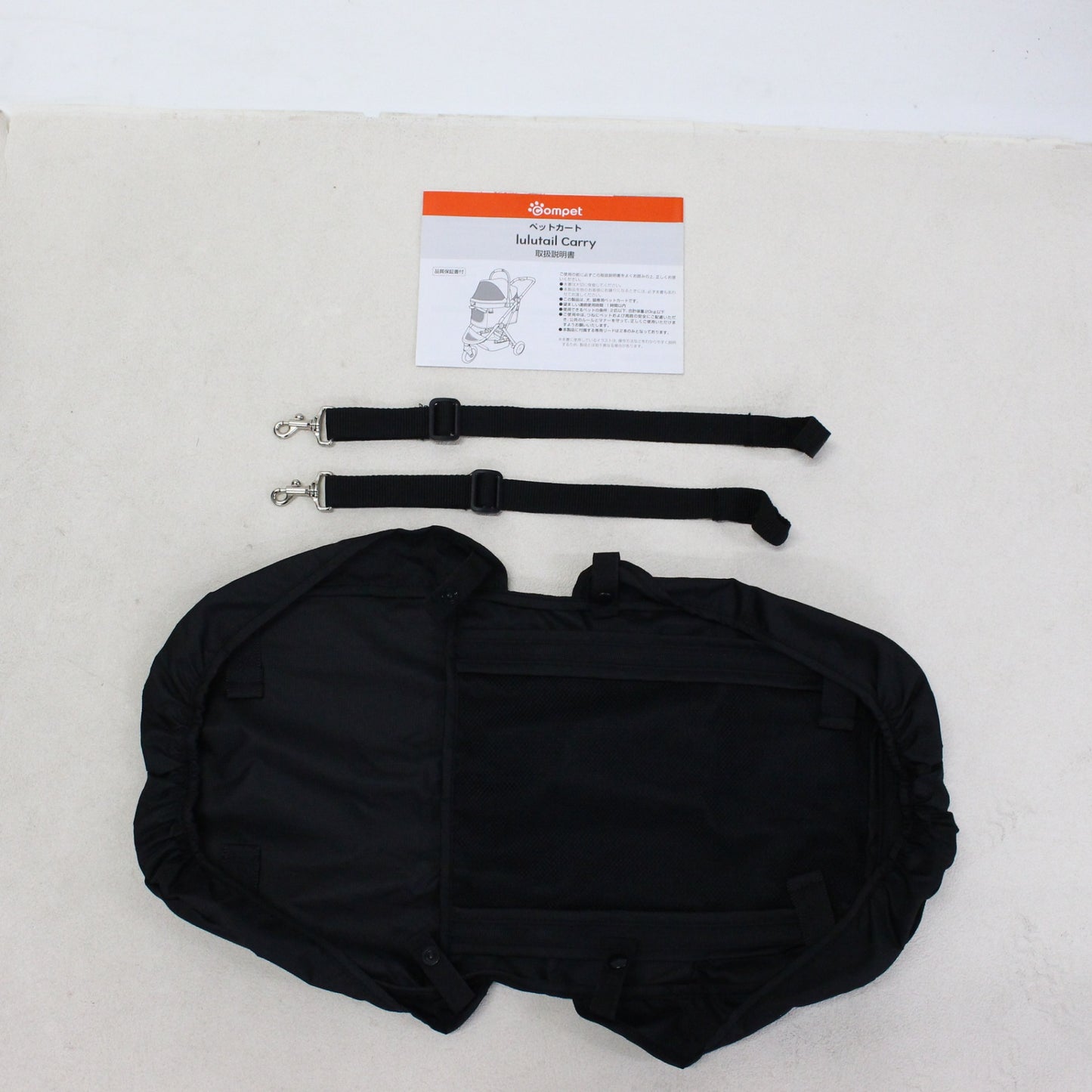 [中古(C)]コンビ ペット用カート ルルテイル キャリー レンティキュラークラウズグレー4972990195140　[可]