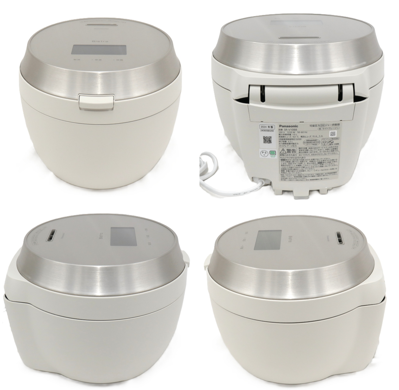 [中古(B)] [5.5合炊き] パナソニック 可変圧力IHジャー炊飯器 ビストロ Vシリーズ SR-V10BB sr-v10bb-h ライトグレージュ [良い]