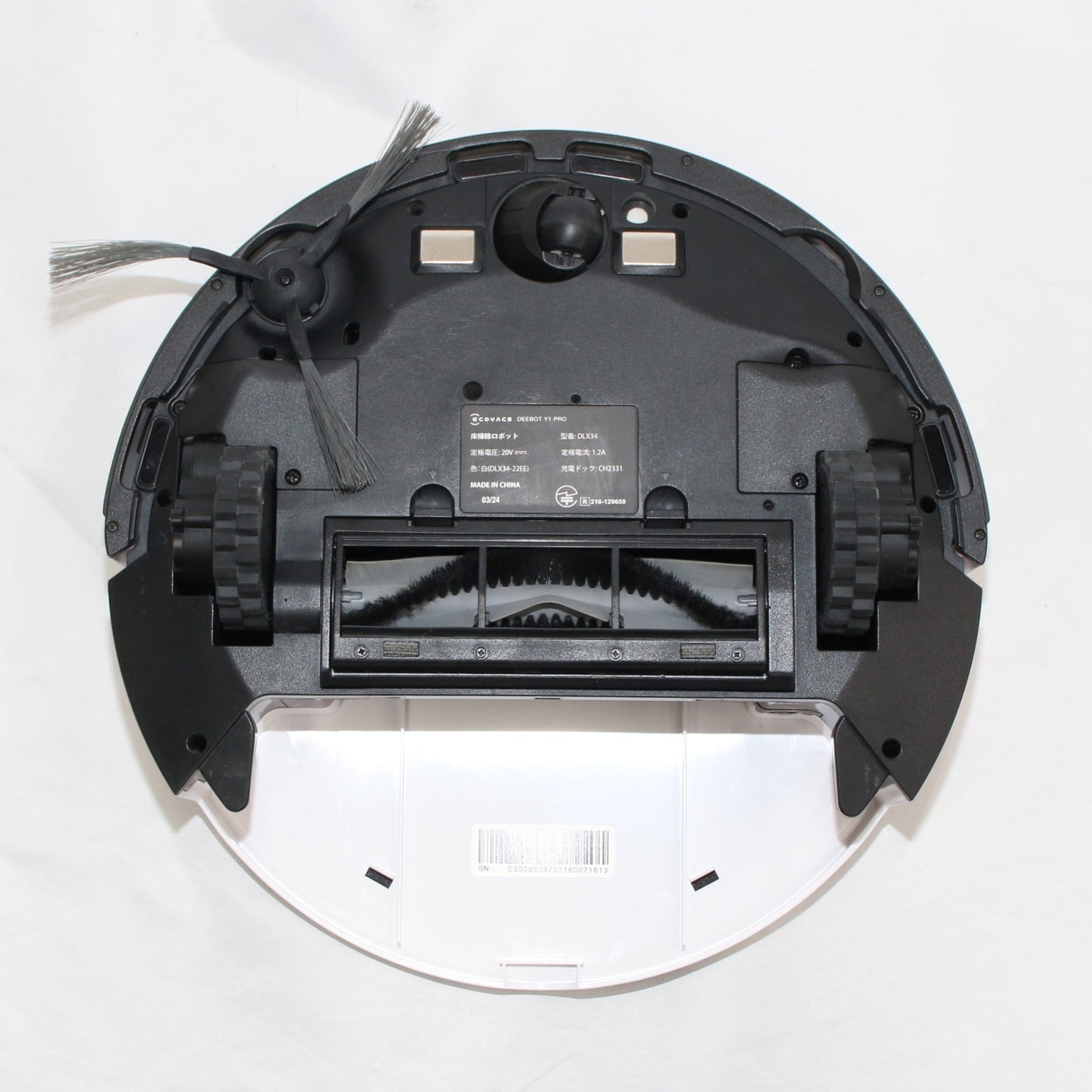 [ジャンク] 【D：不足品多数】【364571】ECOVACS DEEBOT Y1 PRO ロボット掃除機 y1-pro [難あり(D)]