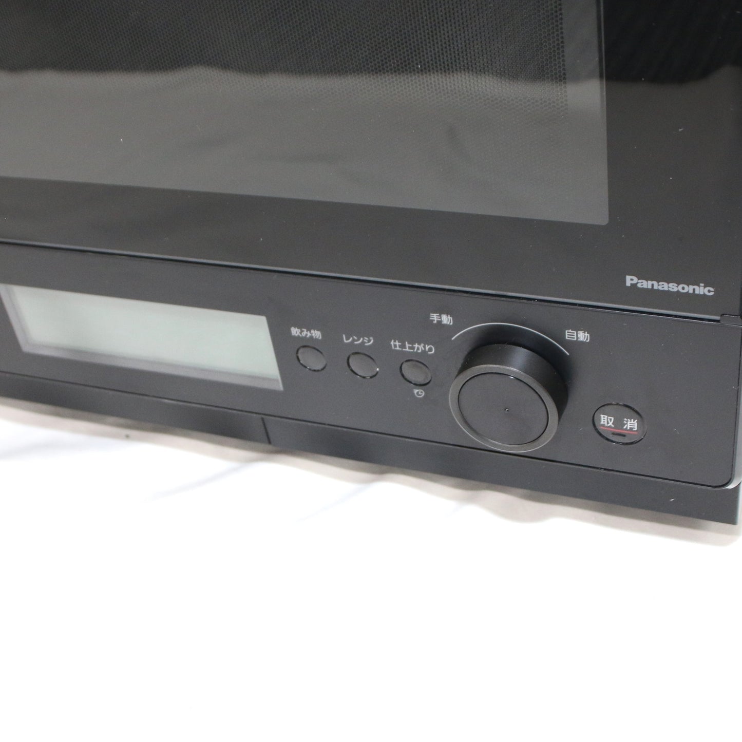 [中古(B)] [30L]パナソニック ビストロ NE-BS8C スチームオーブンレンジ　ne-bs8c-k ブラック [良い]