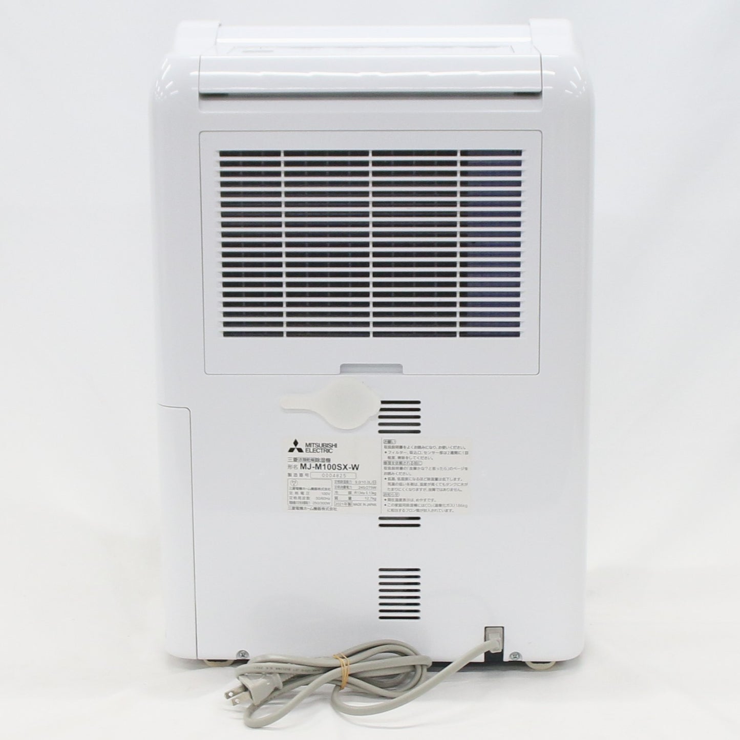 [中古(B)] 三菱電機 ELECTRIC コンプレッサー式衣類乾燥除湿機 SARARI（サラリ） MJ-M100SX-W (木造〜11畳 / 鉄筋〜23畳)　mj-m100sx-w  [良い]