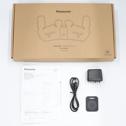 パナソニック 高周波治療器 コリコランワイド３Ｄ（肩専用）EW-RA560 ew-ra560-k  ブラック 整備済みアウトレット品 [中古(C)]