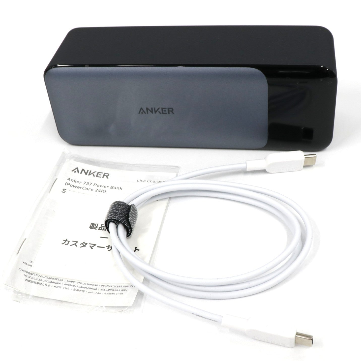 Anker(アンカー) モバイルバッテリー 737 Power Bank (PowerCore 24000) a1289n11   整備済みアウトレット品 [中古(C)]