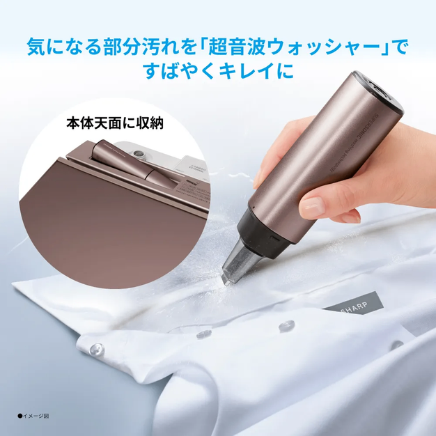 【特殊配送】[中古(B)] シャープ タテ型 洗濯乾燥機 ES-PW11H-T ダイヤカット穴なし槽 超音波ウォッシャー 洗濯11kg/乾燥6kg フラットトップ ブラウン es-pw11h  [良い]