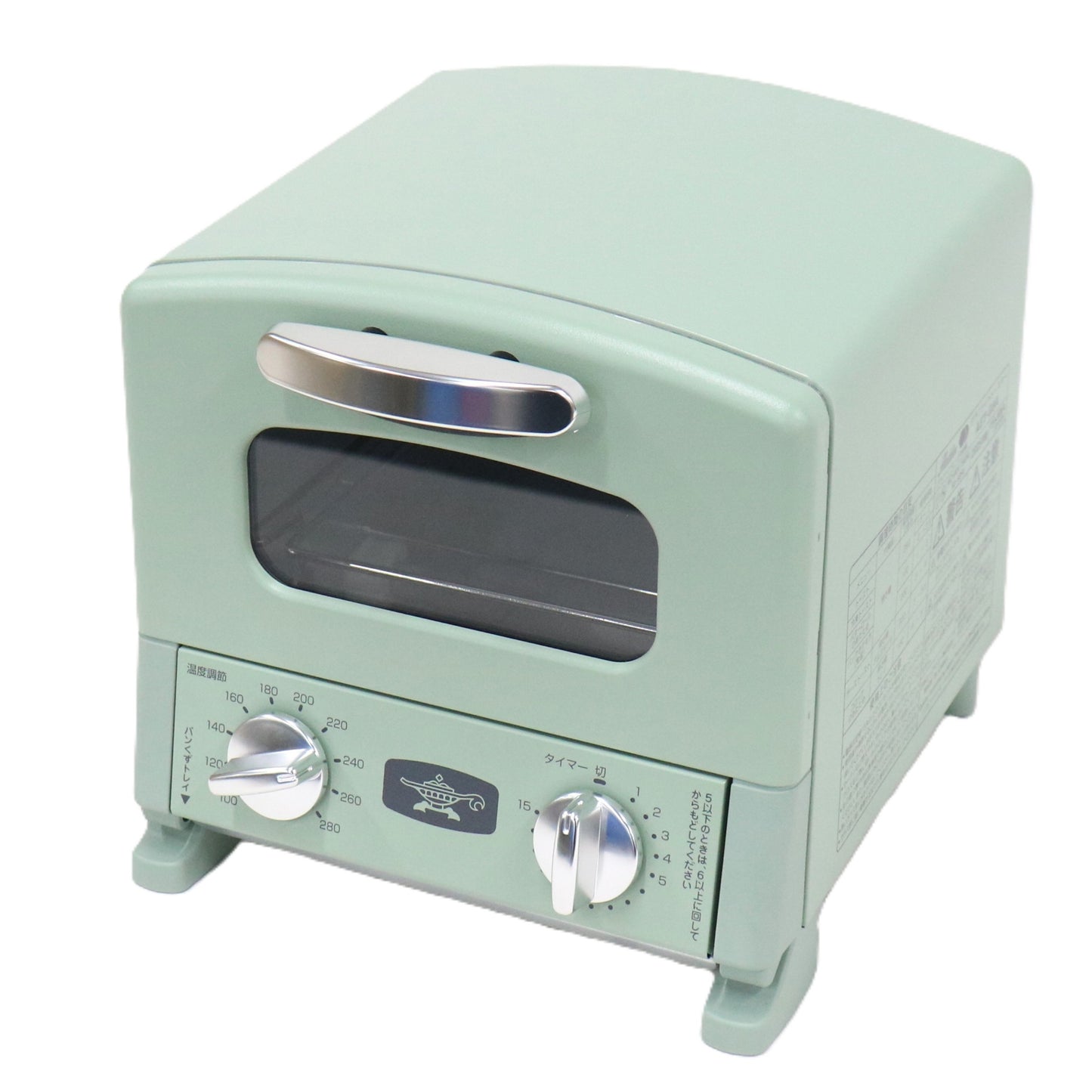 [1枚焼き]Aladdin アラジン グラファイトトースター AET-G8A aet-g8a-g  グリーン 整備済みアウトレット品 [良い(B)]