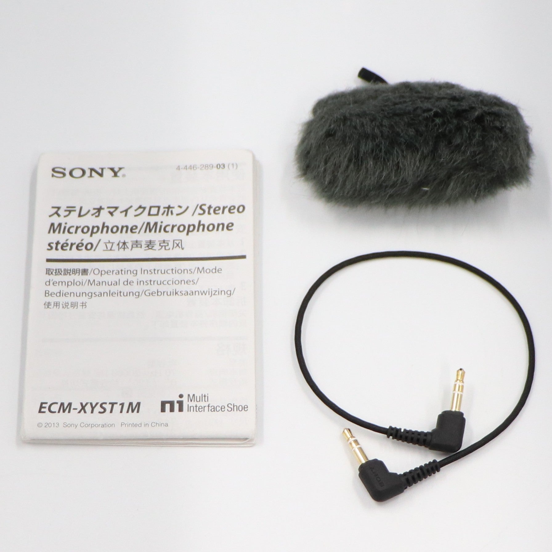 Sony ステレオマイクロホン ECM-XYST1M 【公式通販】